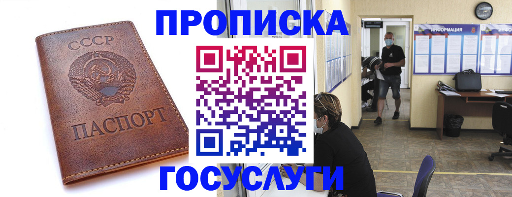 форма 3 в Медвежьегорске